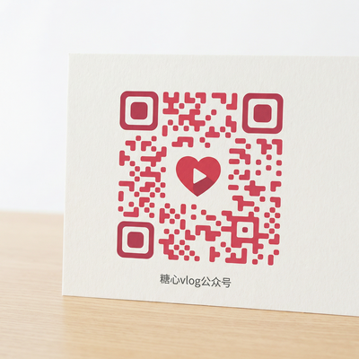 爱情岛公众号二维码